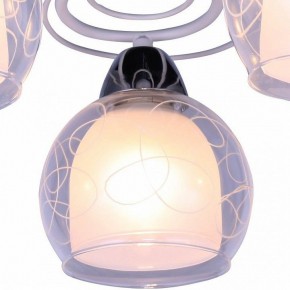 Люстра на штанге Arte Lamp Sansa A7585PL-5WH в Ижевске - izhevsk.mebel24.online | фото 2