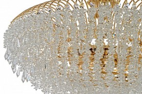 Люстра на штанге Arti Lampadari Delia Gold Delia E 1.3.60.105 G в Ижевске - izhevsk.mebel24.online | фото 4