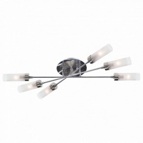 Люстра на штанге Citilux Хеликс CL109161 в Ижевске - izhevsk.mebel24.online | фото 1