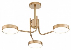 Люстра на штанге Escada Skylar 10258/3LED в Ижевске - izhevsk.mebel24.online | фото 2