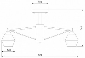 Люстра на штанге Eurosvet Takara 70135/5 кофе в Ижевске - izhevsk.mebel24.online | фото 2