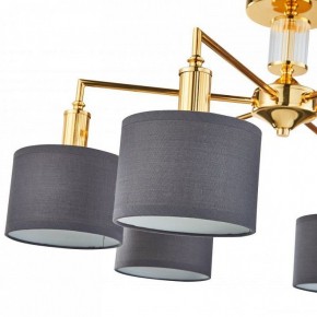Люстра на штанге Favourite Laciness 2612-6P в Ижевске - izhevsk.mebel24.online | фото 4