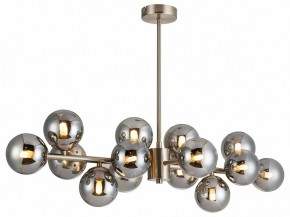 Люстра на штанге Favourite Varietas 2650-14P в Ижевске - izhevsk.mebel24.online | фото 2