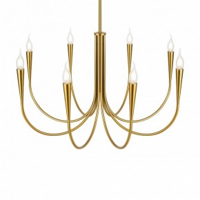 Люстра на штанге Freya Branches FR5253PL-08BS в Ижевске - izhevsk.mebel24.online | фото 2