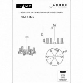 Люстра на штанге iLamp Evolution 6806-6 QGD в Ижевске - izhevsk.mebel24.online | фото 2