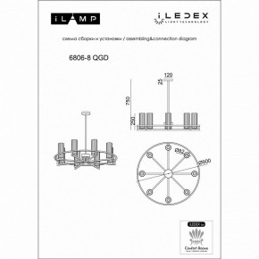 Люстра на штанге iLamp Evolution 6806-8 QGD в Ижевске - izhevsk.mebel24.online | фото 2