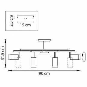 Люстра на штанге Lightstar Rullo LR7184080 в Ижевске - izhevsk.mebel24.online | фото 2