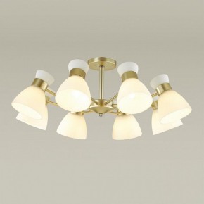 Люстра на штанге Lumion Wilma 4535/8C в Ижевске - izhevsk.mebel24.online | фото 2