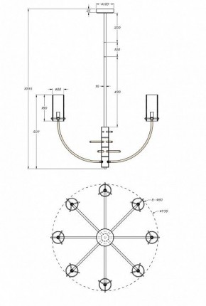 Люстра на штанге Maytoni Arco MOD223PL-08BS в Ижевске - izhevsk.mebel24.online | фото 3