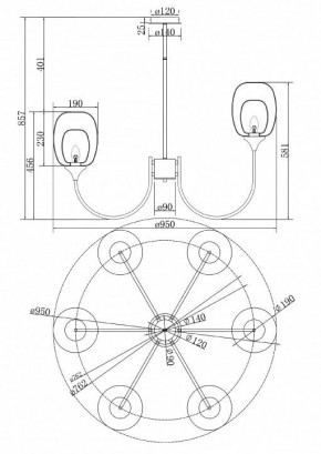 Люстра на штанге Maytoni Aura MOD016PL-06BS в Ижевске - izhevsk.mebel24.online | фото 4