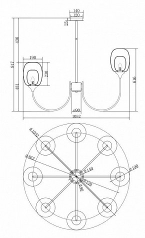 Люстра на штанге Maytoni Aura MOD016PL-08BS в Ижевске - izhevsk.mebel24.online | фото 3