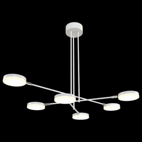 Люстра на штанге Maytoni Fad MOD070PL-L36W3K в Ижевске - izhevsk.mebel24.online | фото 2