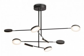 Люстра на штанге Maytoni Fad MOD070PL-L48B3K в Ижевске - izhevsk.mebel24.online | фото 4