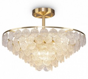 Люстра на штанге Maytoni Mazzo MOD130CL-11G в Ижевске - izhevsk.mebel24.online | фото 2