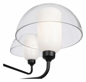 Люстра на штанге Maytoni Memory MOD177PL-04B в Ижевске - izhevsk.mebel24.online | фото 3