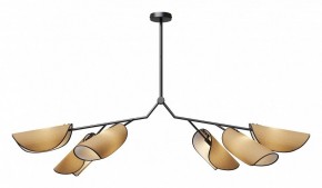 Люстра на штанге Maytoni Organic MOD225PL-06B в Ижевске - izhevsk.mebel24.online | фото