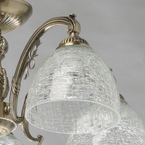 Люстра на штанге MW-Light Аманда 17 481015308 в Ижевске - izhevsk.mebel24.online | фото 3