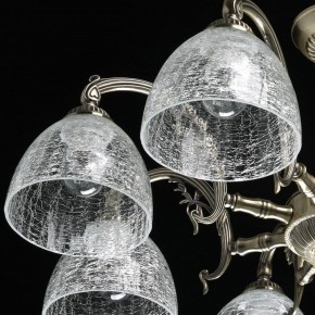 Люстра на штанге MW-Light Аманда 17 481015308 в Ижевске - izhevsk.mebel24.online | фото 5