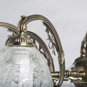 Люстра на штанге MW-Light Аманда 17 481015308 в Ижевске - izhevsk.mebel24.online | фото 6