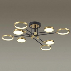 Люстра на штанге Odeon Light Denzel 4320/75CL в Ижевске - izhevsk.mebel24.online | фото 2