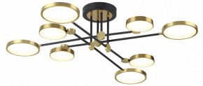 Люстра на штанге Odeon Light Denzel 4320/75CL в Ижевске - izhevsk.mebel24.online | фото 3