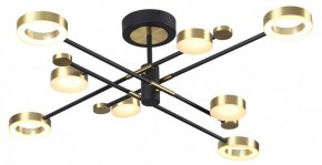 Люстра на штанге Odeon Light Denzel 4321/63CL в Ижевске - izhevsk.mebel24.online | фото 3