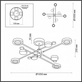 Люстра на штанге Odeon Light Denzel 4321/63CL в Ижевске - izhevsk.mebel24.online | фото 4
