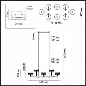 Люстра на штанге Odeon Light Fivre 5032/48LA в Ижевске - izhevsk.mebel24.online | фото 4