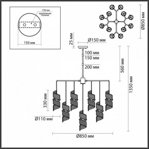 Люстра на штанге Odeon Light Fusilli 5439/13 в Ижевске - izhevsk.mebel24.online | фото 4