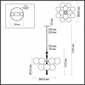 Люстра на штанге Odeon Light Palle 5405/12 в Ижевске - izhevsk.mebel24.online | фото 4