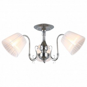 Люстра на штанге Omnilux Leonessa OML-29127-03 в Ижевске - izhevsk.mebel24.online | фото 2