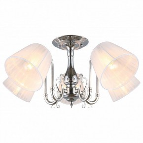 Люстра на штанге Omnilux Leonessa OML-29127-05 в Ижевске - izhevsk.mebel24.online | фото 2