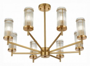 Люстра на штанге ST-Luce Bitonto SL1233.302.08 в Ижевске - izhevsk.mebel24.online | фото 2