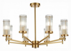 Люстра на штанге ST-Luce Bitonto SL1233.302.08 в Ижевске - izhevsk.mebel24.online | фото 3