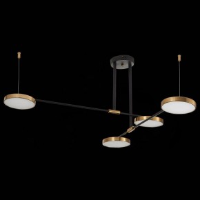 Люстра на штанге ST-Luce Farone SL1605.403.04 в Ижевске - izhevsk.mebel24.online | фото 5