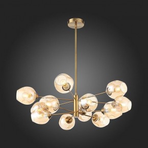 Люстра на штанге ST-Luce Fovia SL1500.203.12 в Ижевске - izhevsk.mebel24.online | фото 3