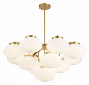 Люстра на штанге ST-Luce Modica SL1503.203.13 в Ижевске - izhevsk.mebel24.online | фото 3