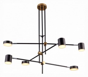 Люстра на штанге ST-Luce Rodrigo SL1604.432.06 в Ижевске - izhevsk.mebel24.online | фото 2
