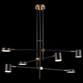 Люстра на штанге ST-Luce Rodrigo SL1604.432.06 в Ижевске - izhevsk.mebel24.online | фото 6