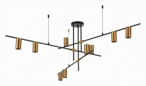 Люстра на штанге ST-Luce Sormano SL1206.402.09 в Ижевске - izhevsk.mebel24.online | фото 3