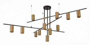 Люстра на штанге ST-Luce Sormano SL1206.402.12 в Ижевске - izhevsk.mebel24.online | фото 2