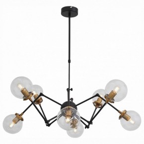Люстра на штанге ST-Luce Varieta SL234.402.08 в Ижевске - izhevsk.mebel24.online | фото 2