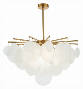 Люстра на штанге ST-Luce Vittoria SL1231.302.06 в Ижевске - izhevsk.mebel24.online | фото 2
