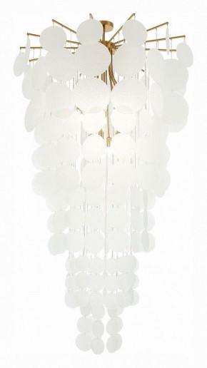 Люстра на штанге ST-Luce Vittoria SL1231.303.12 в Ижевске - izhevsk.mebel24.online | фото 2