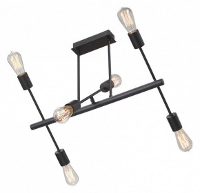Люстра на штанге Vitaluce V3010 V3010-1/6PL в Ижевске - izhevsk.mebel24.online | фото 3