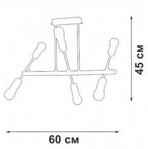 Люстра на штанге Vitaluce V3010 V3010-1/6PL в Ижевске - izhevsk.mebel24.online | фото 4