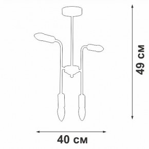 Люстра на штанге Vitaluce V3022 V3022-1/4PL в Ижевске - izhevsk.mebel24.online | фото 2