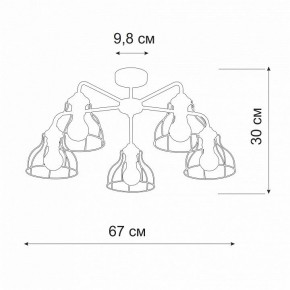 Люстра на штанге Vitaluce V3102 V3102-0/5PL в Ижевске - izhevsk.mebel24.online | фото 2
