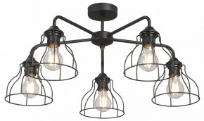 Люстра на штанге Vitaluce V3102 V3102-1/5PL в Ижевске - izhevsk.mebel24.online | фото