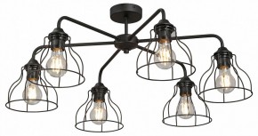 Люстра на штанге Vitaluce V3102 V3102-1/6PL в Ижевске - izhevsk.mebel24.online | фото